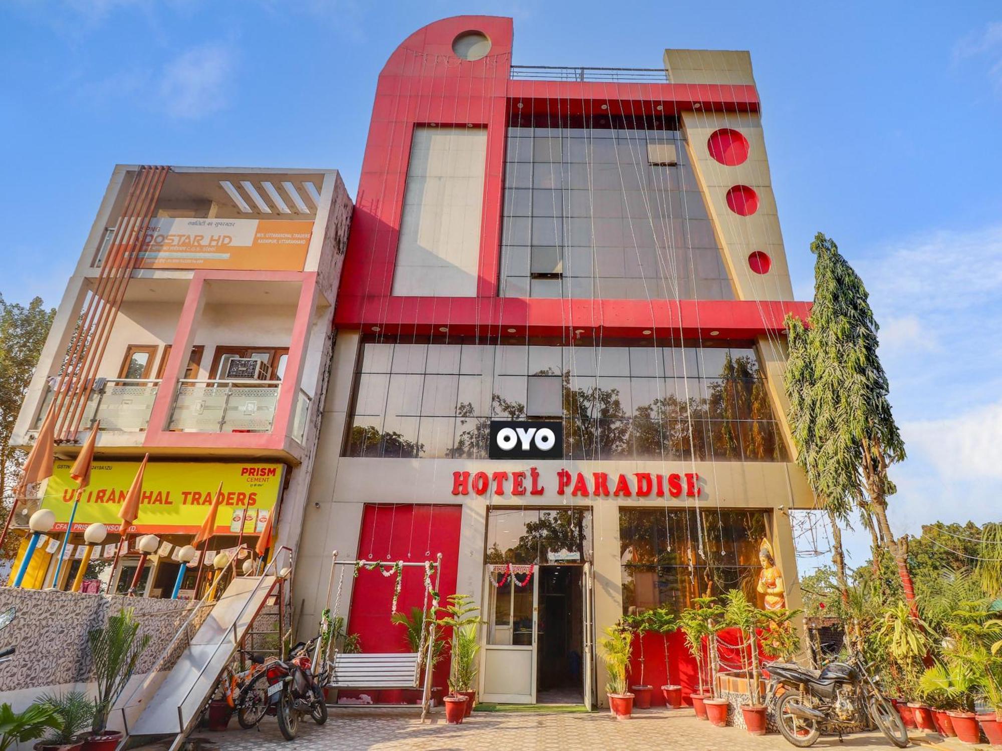 Collection O Paradise And Restaurant Hotel Kashipur ภายนอก รูปภาพ