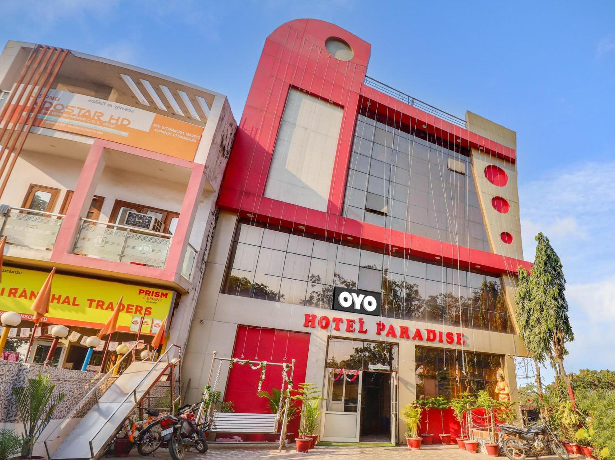 Collection O Paradise And Restaurant Hotel Kashipur ภายนอก รูปภาพ