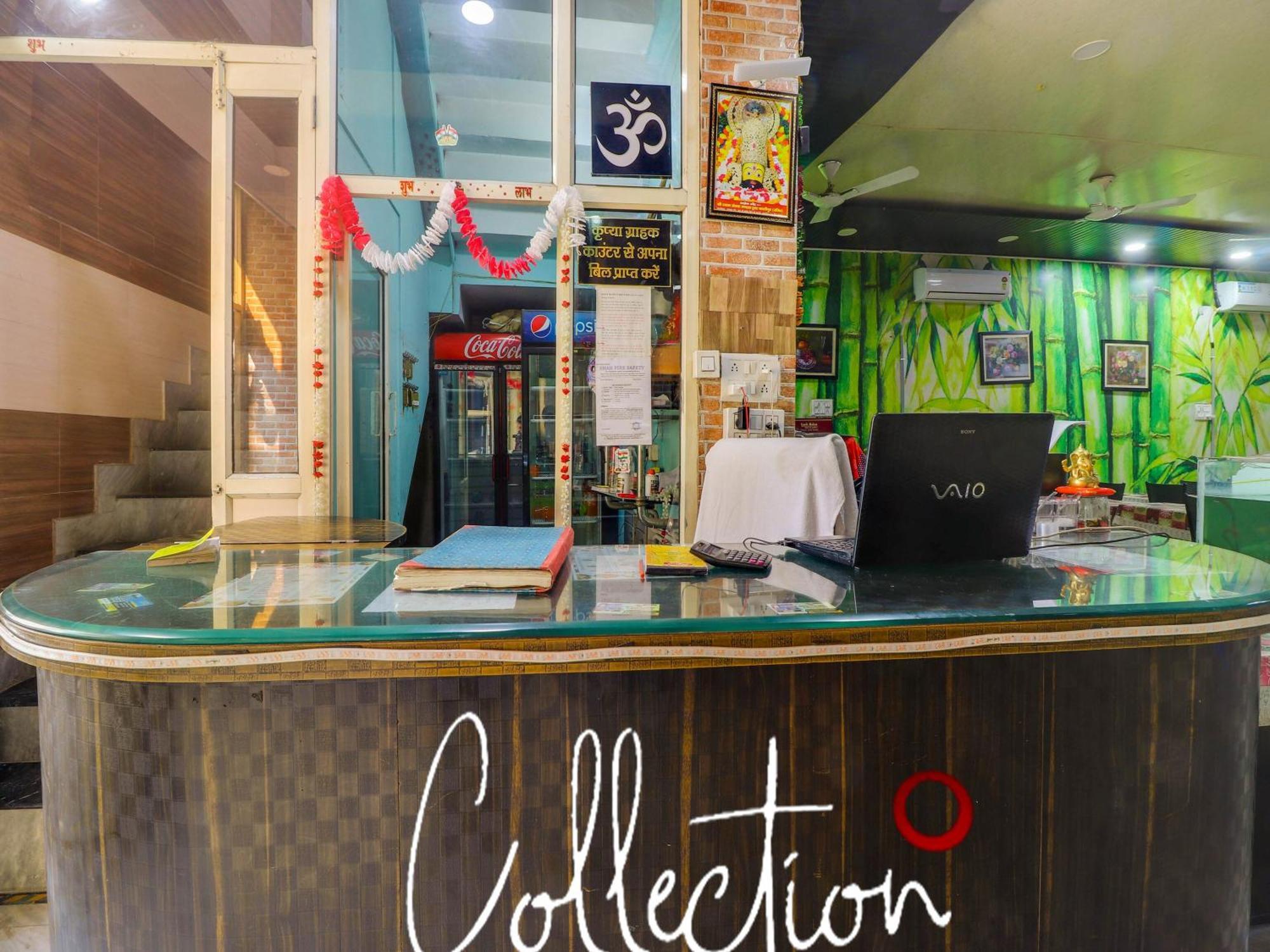 Collection O Paradise And Restaurant Hotel Kashipur ภายนอก รูปภาพ
